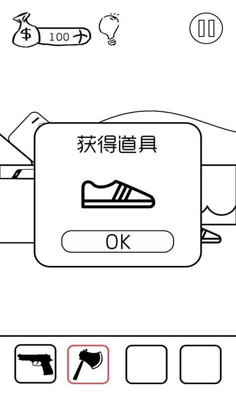 有本事你弄死我兑换码领取 18个礼包兑换码