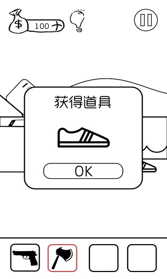  有本事你弄死我兑换码领取 18个礼包兑换码