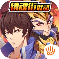 少年三国志2创想礼包