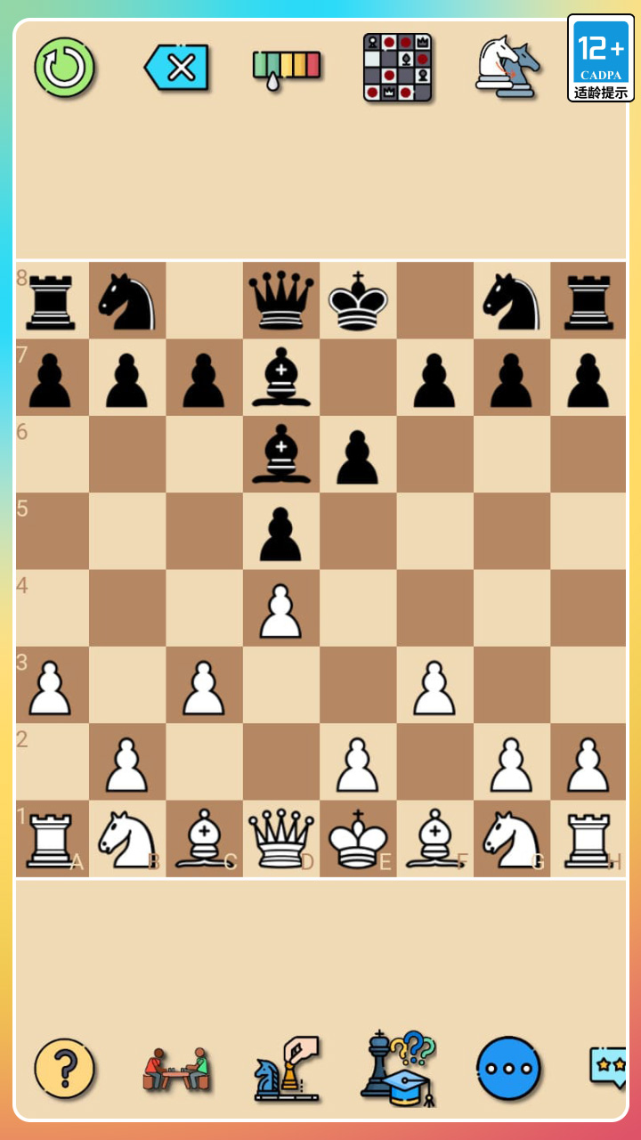 经典国际象棋福利码领取 17个福利码大全